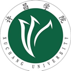 许昌学院