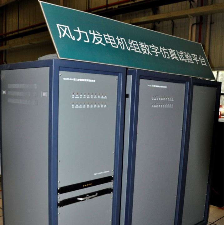 兆瓦级风力发电机组仿真实验系统