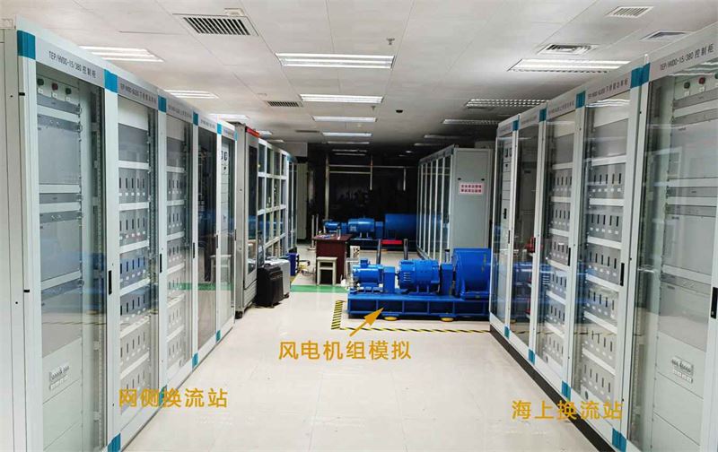 模块化多电平柔性直流输电动模试验系统