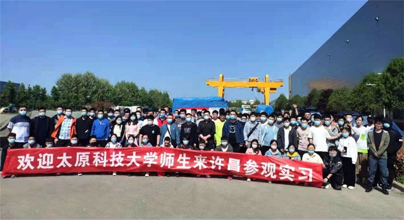 2021年4月，欢迎太原科技大学大学师生来许昌参观实习。